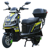 Y4-JQR Robot E-Motorcycle