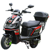 Y4-JQR Robot E-Motorcycle
