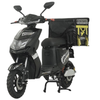 Y2-Y8Y8 E-Motorcycle