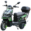 Y4-JQR Robot E-Motorcycle