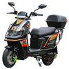 Y4-JQR Robot E-Motorcycle